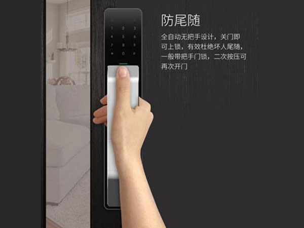 东乡24小时上门开锁公司